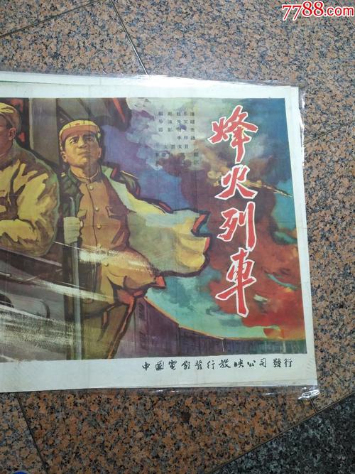 做个精仿日本福岛县立医科大学文凭毕业证
